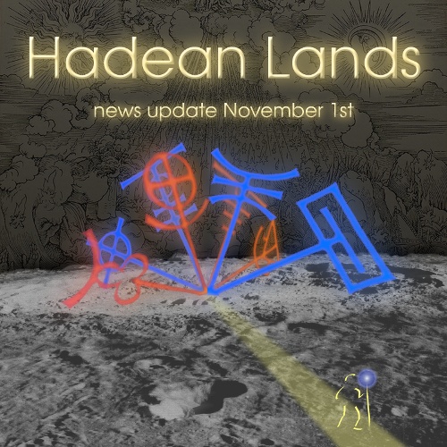 Project HL teaser 5